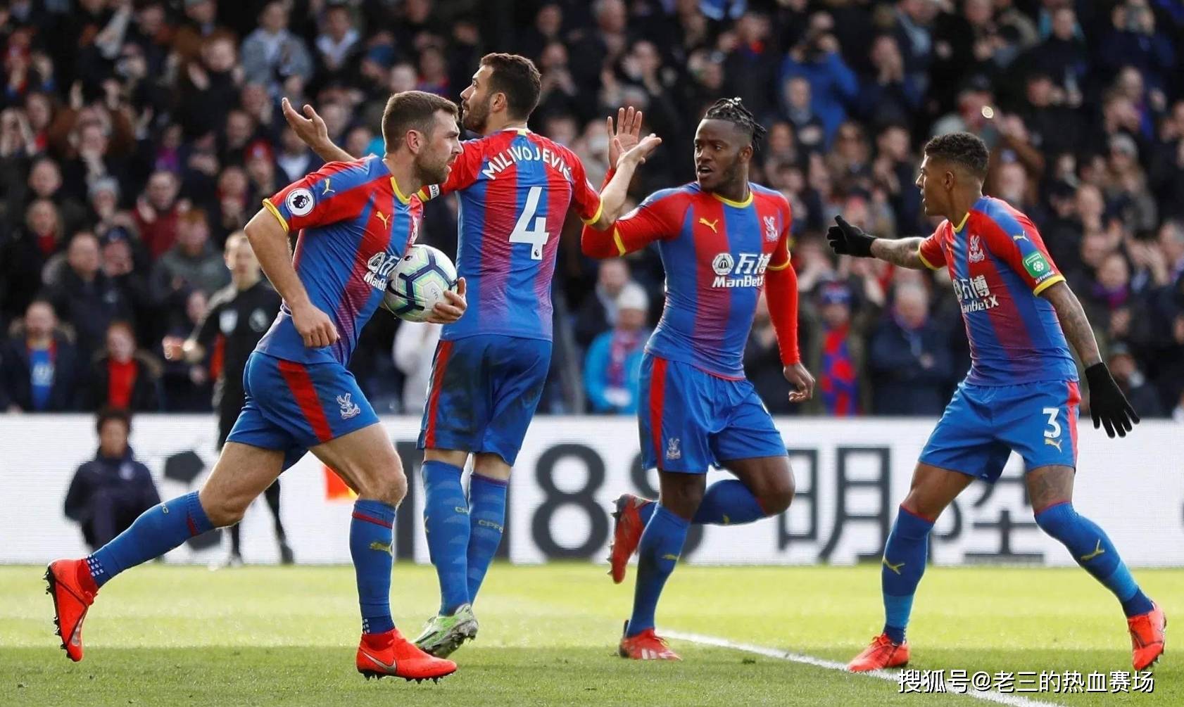 引跨国赞助 引跨国赞助